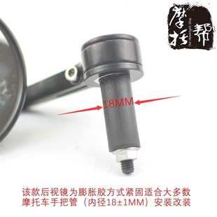 银钢超级迷你蜜獾G22F22H 车把后视镜倒车镜 原厂改装