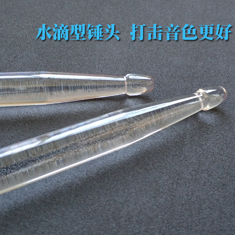 夜光鼓棒架子鼓发光鼓棒炫彩荧光舞台演出鼓锤鼓槌棒闪光鼓棒