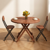 咖啡店桌椅洽谈桌椅折叠桌子餐桌便携式 小桌子休息区接待桌