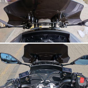 三阳ui巡弋改装后视镜前移支架J风挡反光镜码