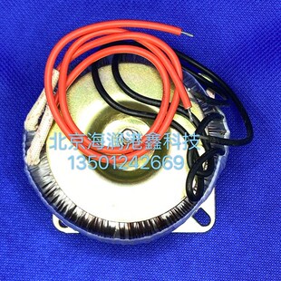 9 环型变压器 单相 大功率 W 北京中关村直发