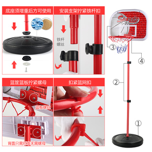 儿童篮球框投篮架升降室内家用篮球架球类宝宝蓝球架