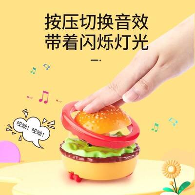 激动汉堡红外线遥控光感应会跑动灯光音乐猜拳仿真鸡腿电动