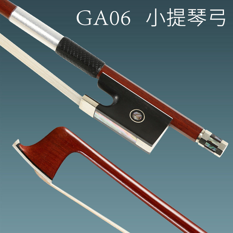 浩成小提琴弓子纯马尾弓杆级演奏独奏八角弓圆弓 提琴