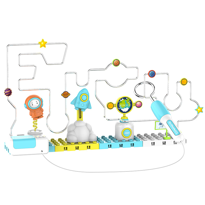 火线冲击儿童电磁电碰迷宫闯关益智幼儿园专注力训练桌面游戏