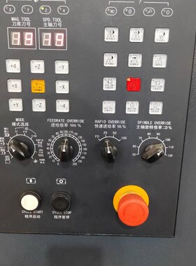 滨捷JZw钻攻中心更换