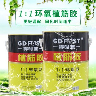 植筋胶加固孔工具毛刷 螺栓加固尘钢丝刷子 植筋孔必用工具