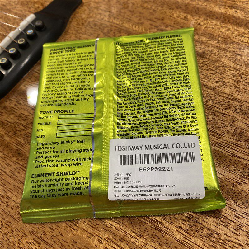 琴弦nill 装镀镍钢防锈老鹰电吉他琴弦线全