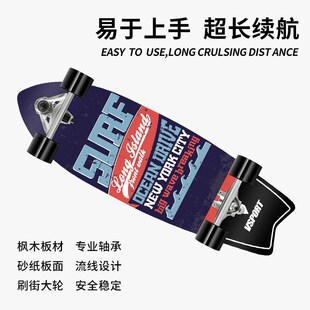 儿童滑板陆冲板女生初学者陆地冲浪板板路一岁车