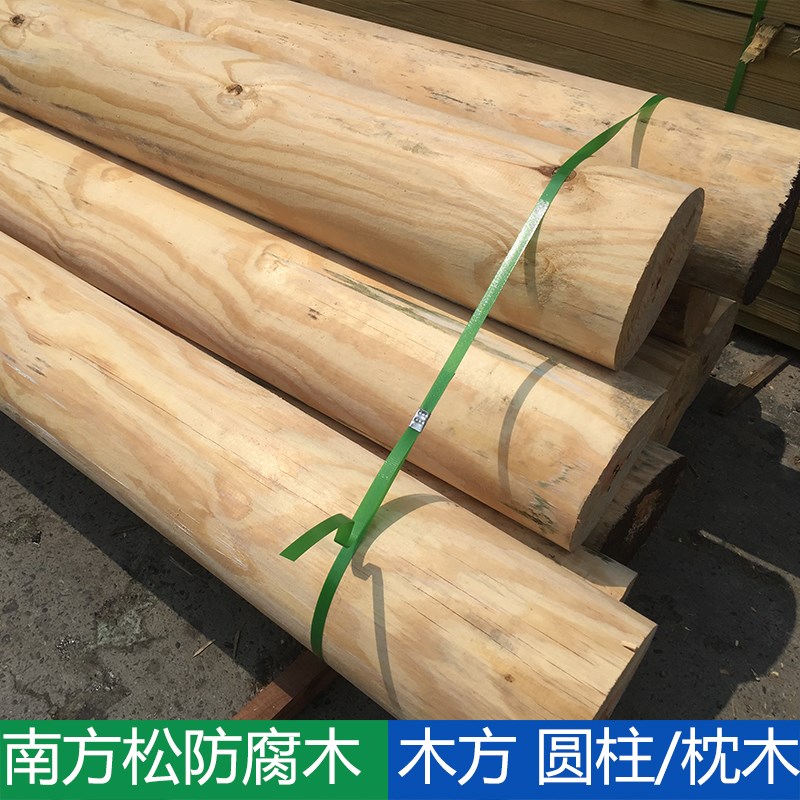 枕木垫木吊车支腿桥梁铁路防溜大货车货箱半挂千斤顶实木车用木方