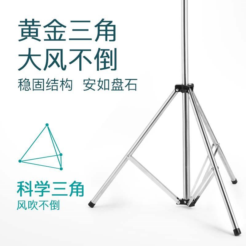 晾衣架落地折叠室内家用阳台室外不锈钢卧室凉伸缩式杆晒被子