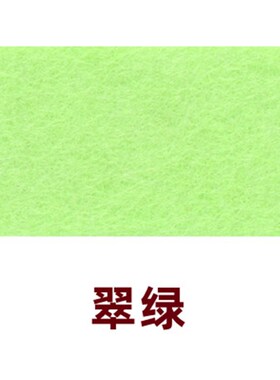 幼儿园作品展示毛毡板墙贴照片墙留言板公告栏mm9mmmmmm厚