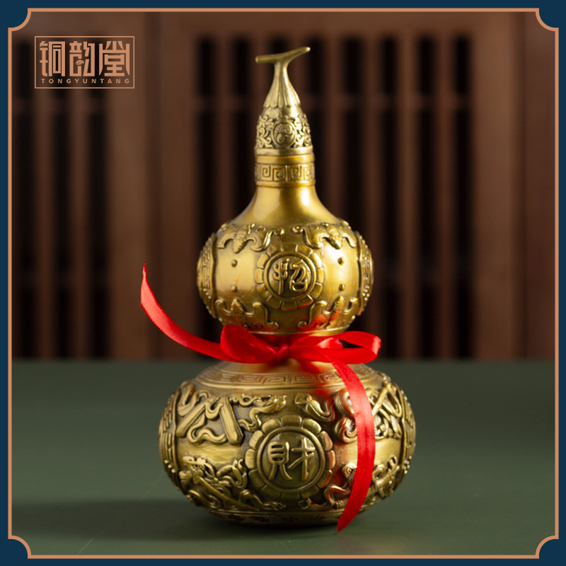 八卦铜葫芦摆件开口带盖紫铜葫芦客厅办公室桌面装饰乔迁新居礼品