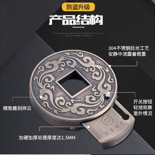 防盗门猫眼遮挡盖免打孔爱卡通防窥视保护锁门偷看门镜防撬