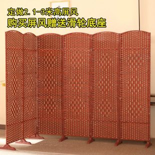 推拉隔断藤编移动网红家用客厅折屏 租房玄关实木屏风卧室酒店中式