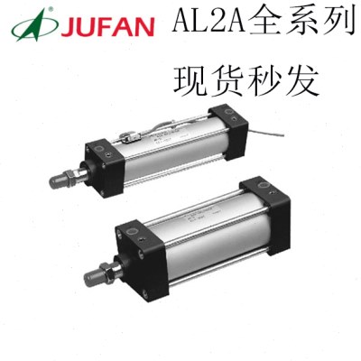 JUFAN君帆气缸AL2A-G-SD/FA/LB/CA-40*25*40*50*75*100/150*200ST