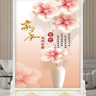 屏风隔断客厅简约现代入门玄关家用进门布艺双面遮挡落地座屏 中式
