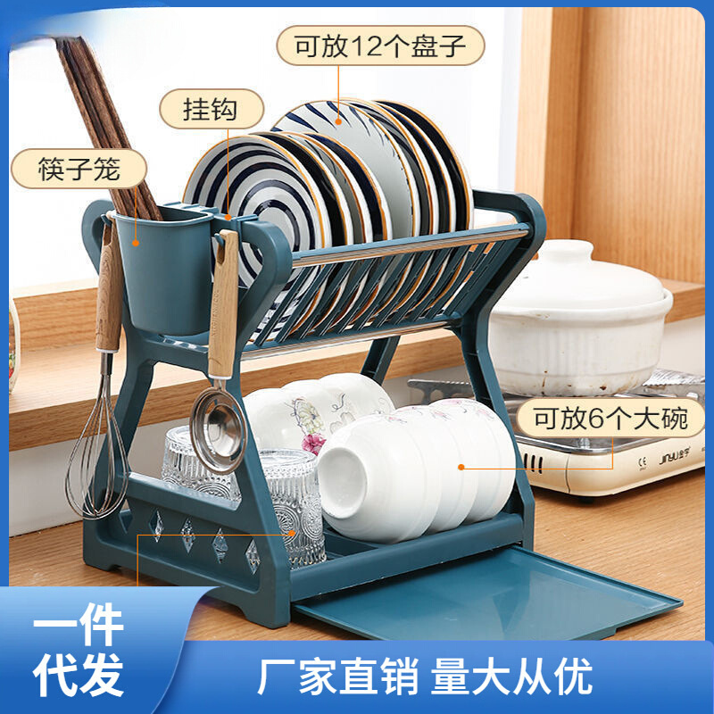 厨房置物架沥水碗架用具晾洗放碗柜碗碟碗筷收纳盒刀架双层餐