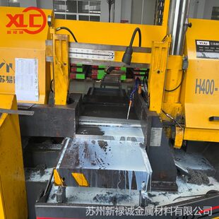 模具钢材3CR17调制 1CR17NI2东北特钢 SKD61圆棒DC53精光板热处理