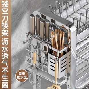 不锈钢碗碟收纳架沥水碗盘架置物架家用厨房台面多功能碗柜碗筷筒