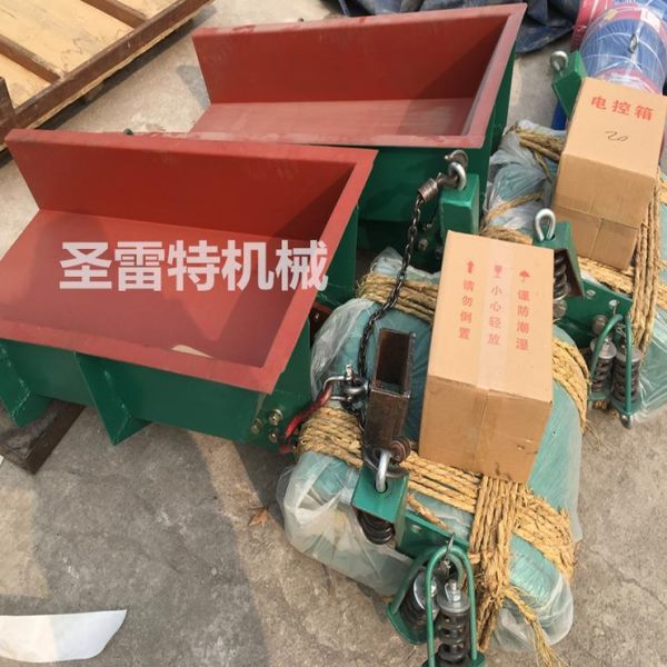 电磁振动给料机_矿用电磁加料机_GZ3震动喂料机_矿山用送料机