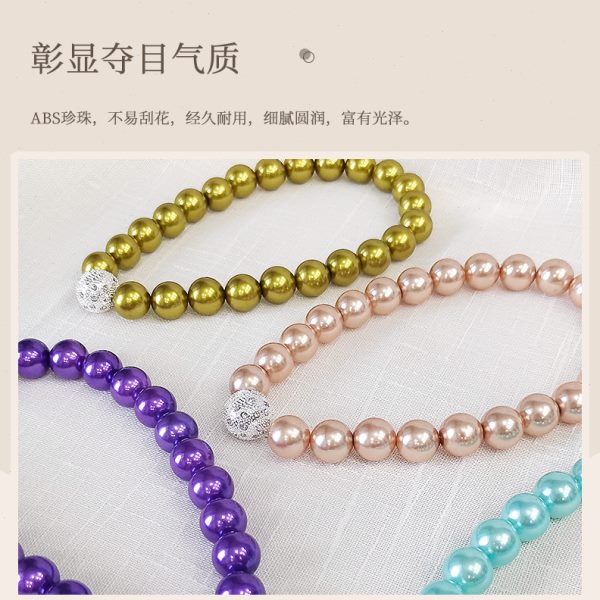 珍珠窗帘绑带轻奢简约磁吸窗帘扣环绑饰扎束带可爱纱帘收拢夹