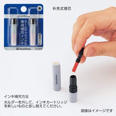 日本旗牌原子印章OK检济ICT FCT合格QC NG姓名章检 合圆点打点章