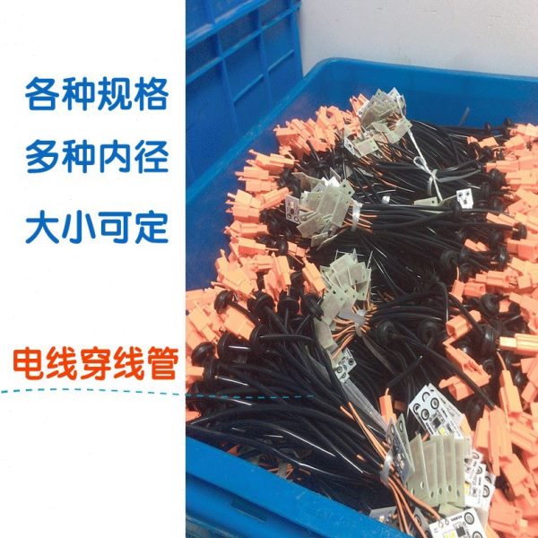 黑色PVC绝缘护套管壁厚0.5mm电工电线线束保护软管耐温阻燃