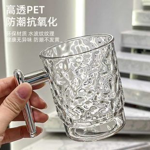 家用档漱口杯刷牙杯颜值情侣牙刷杯轻奢洗漱杯儿童牙具牙缸杯