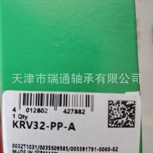 现货 NACHI轴承5211 5214 5212 价格优 5213