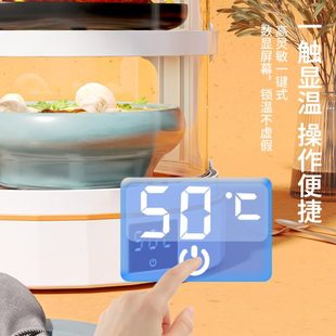 家用防尘电加热菜罩多层恒温饭菜食物罩塑料餐桌罩智能保温菜罩子