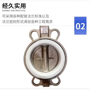 手动蝶阀涡轮蝶阀对夹通风蝶阀 不锈钢四氟蝶阀法兰密封蝶阀