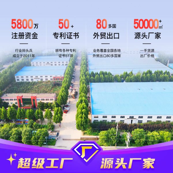 电动四轮景区观光车酒店接待售楼看房车园区摆渡车厂区游览观光车