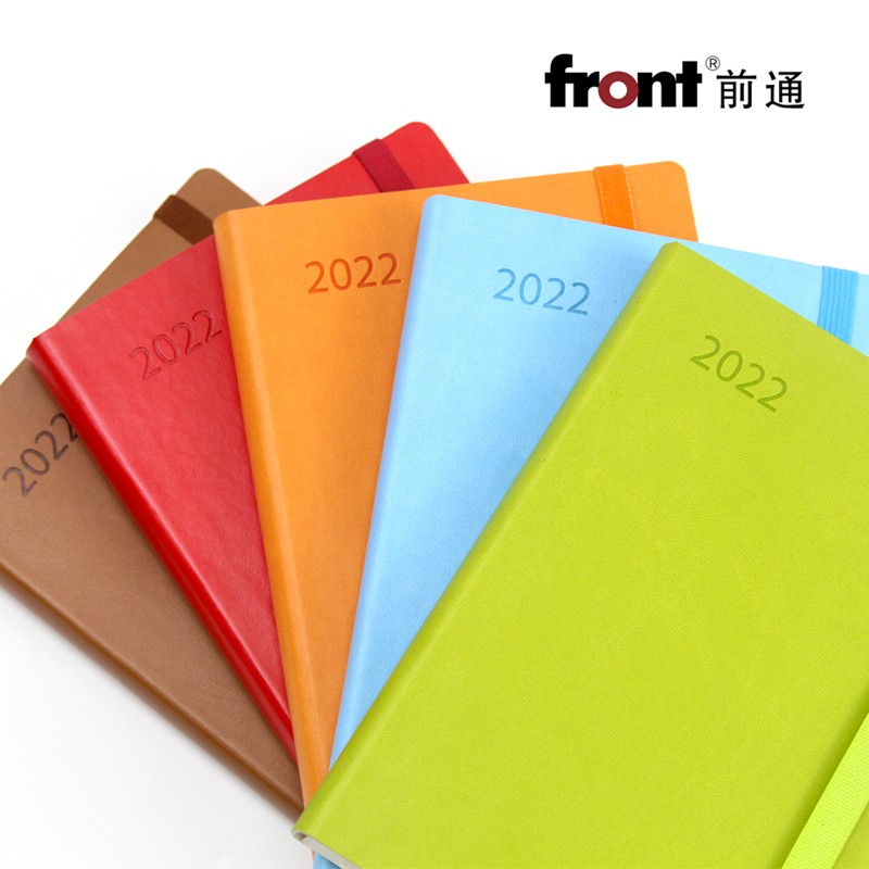 front前通2022日程本效率年历本每日365天日历计划D学生笔记本厚