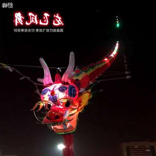 夜光风筝灯新款多色变亮食圆盘线灯充电