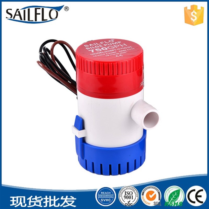 V/2V直流潜水泵/舱底泵/游船游艇排水泵/船用水泵 7 1100GPH