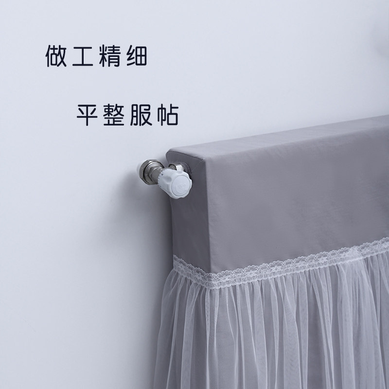 新款暖气片罩老式暖气防尘罩全包家用美化遮挡装饰盖布暖气罩,居家布艺,万能盖巾,淘宝优惠券,粉丝福利购,淘宝优惠卷