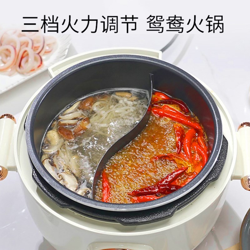 韩派电压力锅家用三格内胆电饭煲多功能鸳鸯胆电火锅智能高压力锅