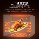 电烤箱家用烘培小型全自动大容量升烤箱新款