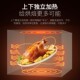 电烤箱家用烘培小型全自动大容量升烤箱新款