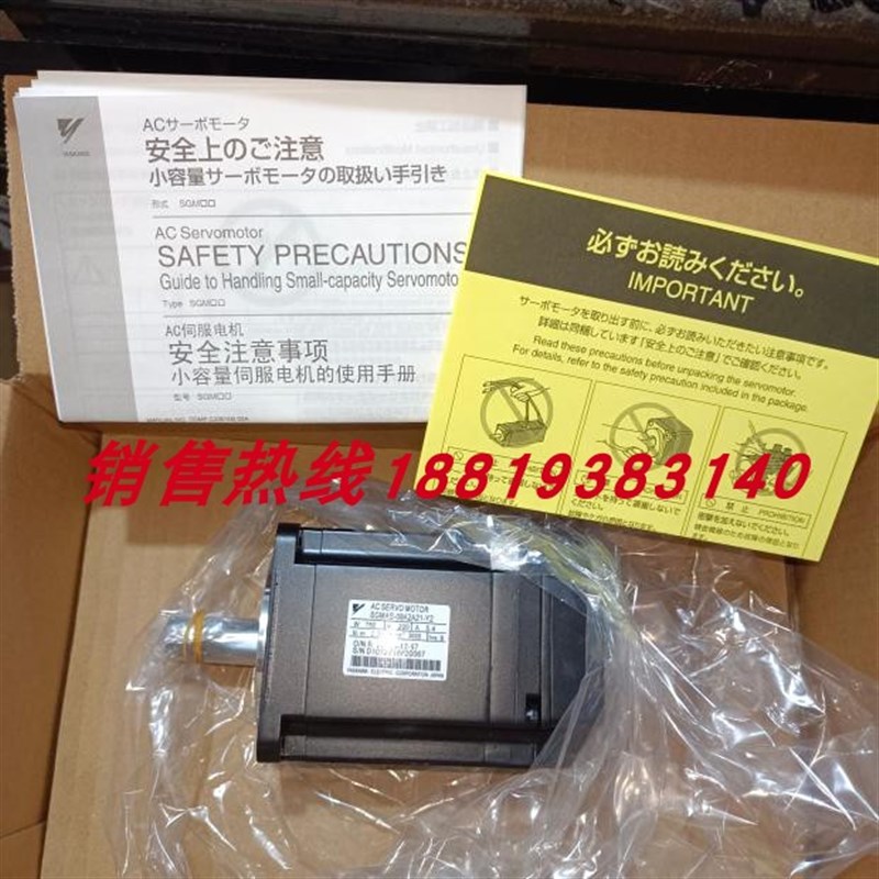 SGMJV-01ADA61/02ADA61/04ADA61/08ADA21 41 2C 4C 6C 6S 4S 2S