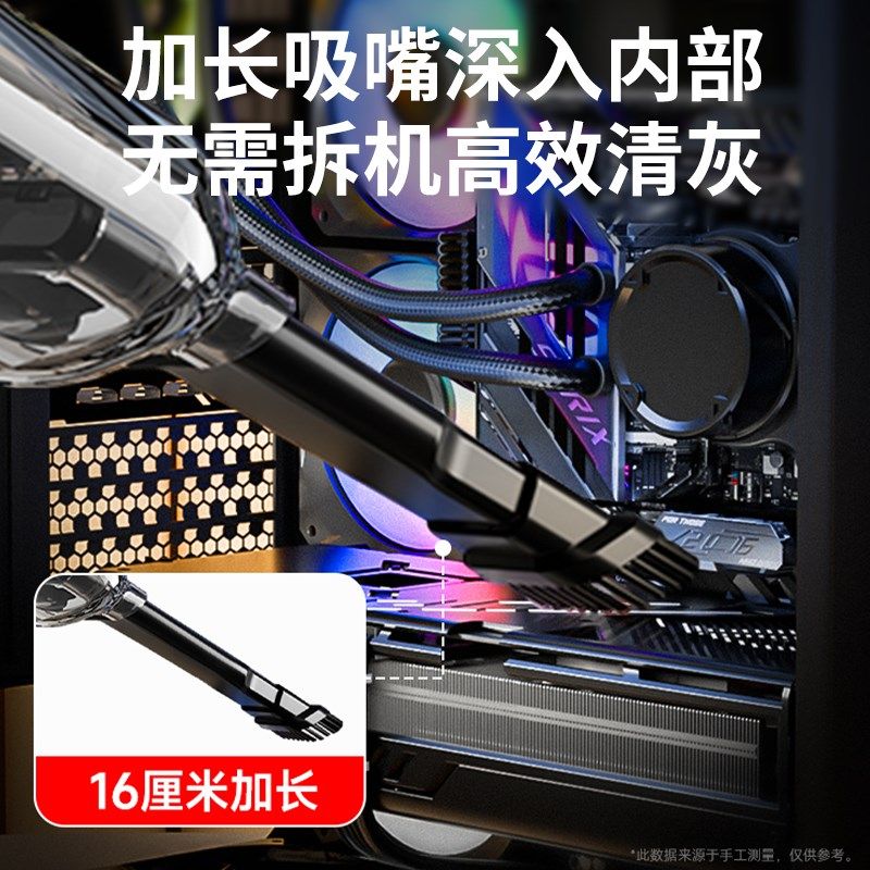 电脑箱吸尘器手持小型汽车内用超强吸力大功率吸尘