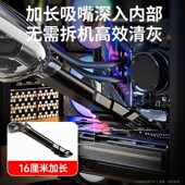 电脑箱吸尘器手持小型汽车内用超强吸力大功率吸尘