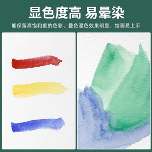 宝虹水彩纸 禅绕画纸砖棉浆纸细纹中粗纹正方形圆形手绘插画