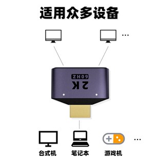 尚优琦DI一分二切换器一进二出视频接口笔记本电脑屏幕电视分线器