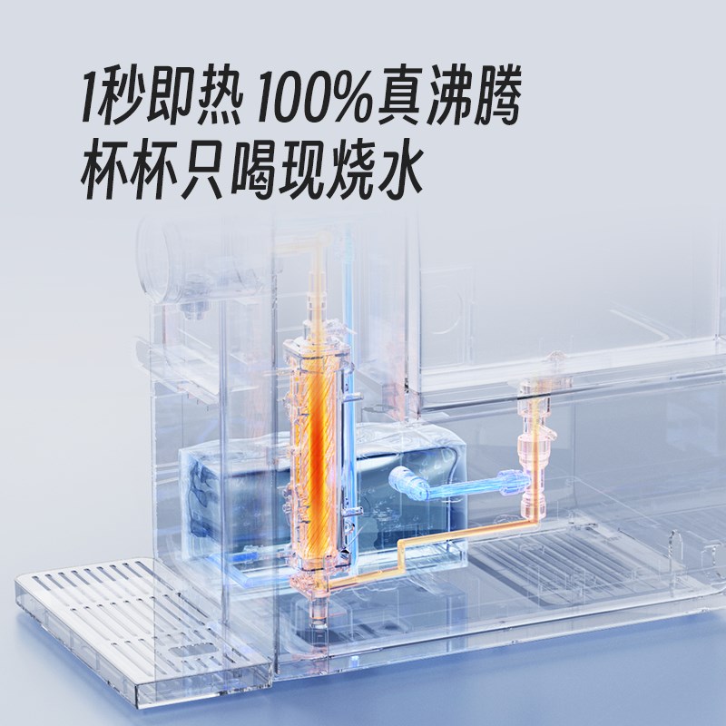 宜米制冰管线机冰块饮水机冰饮台式制冰机免安装冷热机冷热一体机