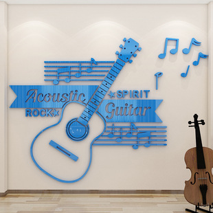 吉他纸音乐教室布置钢琴房墙面装饰琴行班级宿舍文化背景墙创意
