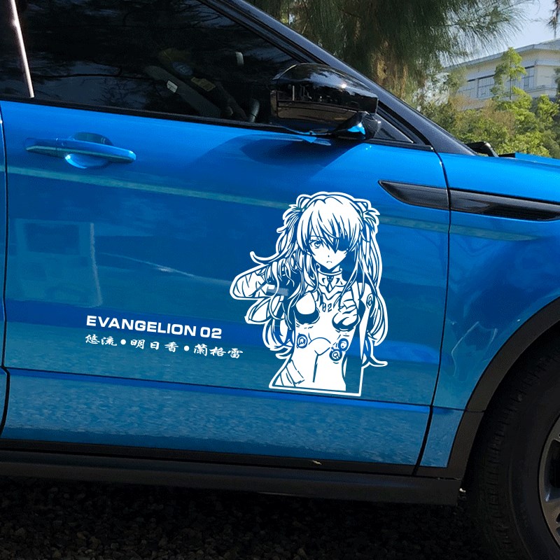 新世纪福音战士 明日香贰号机人物半身像镂空汽车贴纸EV02