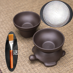 紫砂全瓷a过滤天目茶漏器茶叶茶道配件纯手工家用办公隔托功夫漏