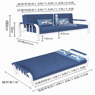 出租房沙发床小户型客厅午休单人卧室沙发家用布艺拆洗